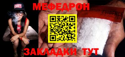 ECSTASY Рязань