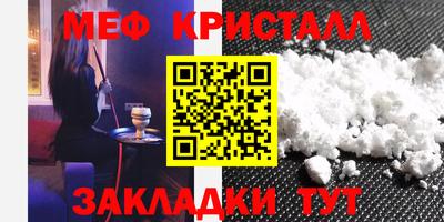 кокаин колумбия Рузаевка