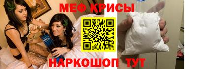 a pvp Севастополь
