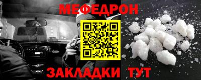 ECSTASY Рязань