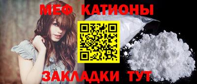 кокаин колумбия Рузаевка