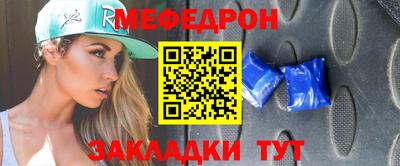a pvp Севастополь