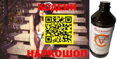 кокаин колумбия Рузаевка
