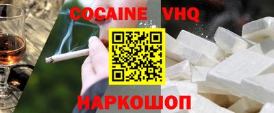 ECSTASY Рязань