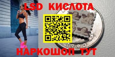 ECSTASY Рязань