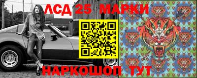 кокаин колумбия Рузаевка