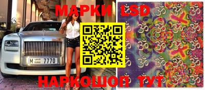 кокаин колумбия Рузаевка