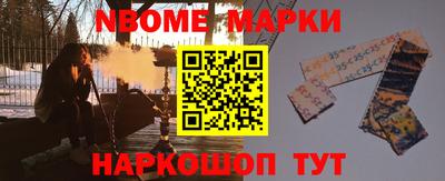 ECSTASY Рязань