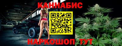 ECSTASY Рязань