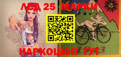 кокаин колумбия Рузаевка