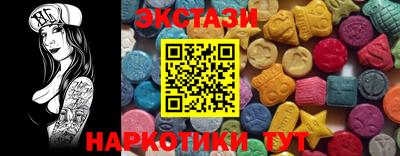кокаин колумбия Рузаевка