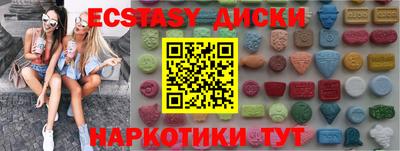 кокаин колумбия Рузаевка