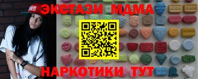 кокаин колумбия Рузаевка