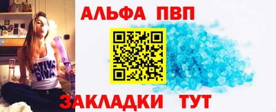 ECSTASY Рязань