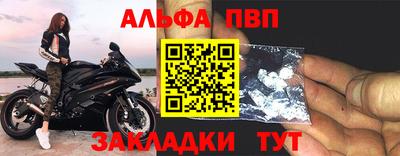 кокаин колумбия Рузаевка