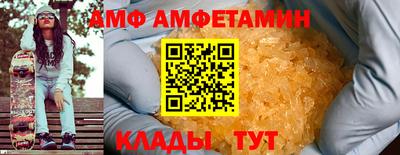 ECSTASY Рязань