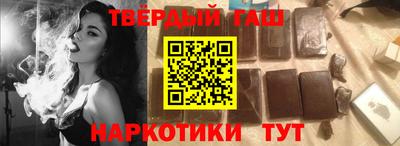 амф Рыбинск