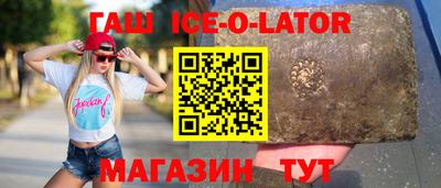 амф Рыбинск
