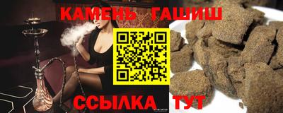 амф Рыбинск