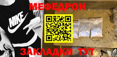 кокаин колумбия Рузаевка