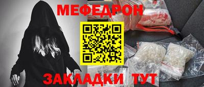 кокаин колумбия Рузаевка