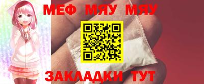 COCAINE Свободный