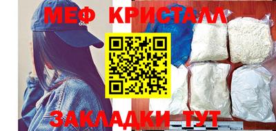 ECSTASY Рязань